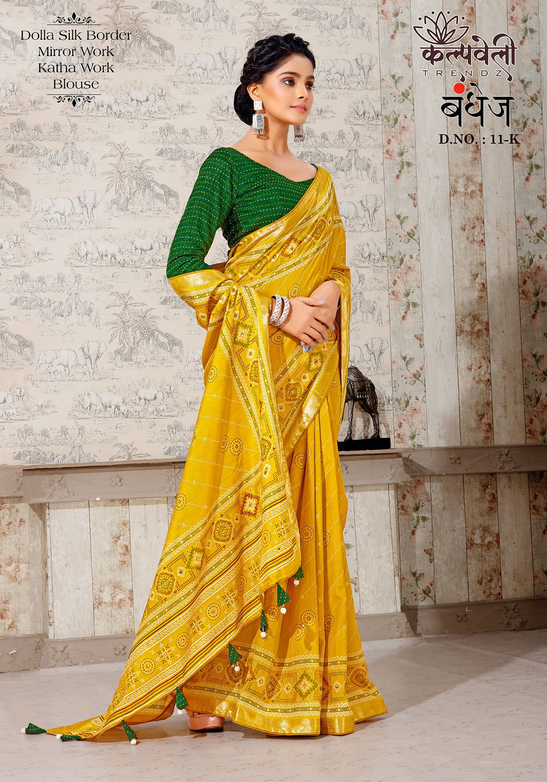 Bandhej 11 Printed Designer Saree Catalog